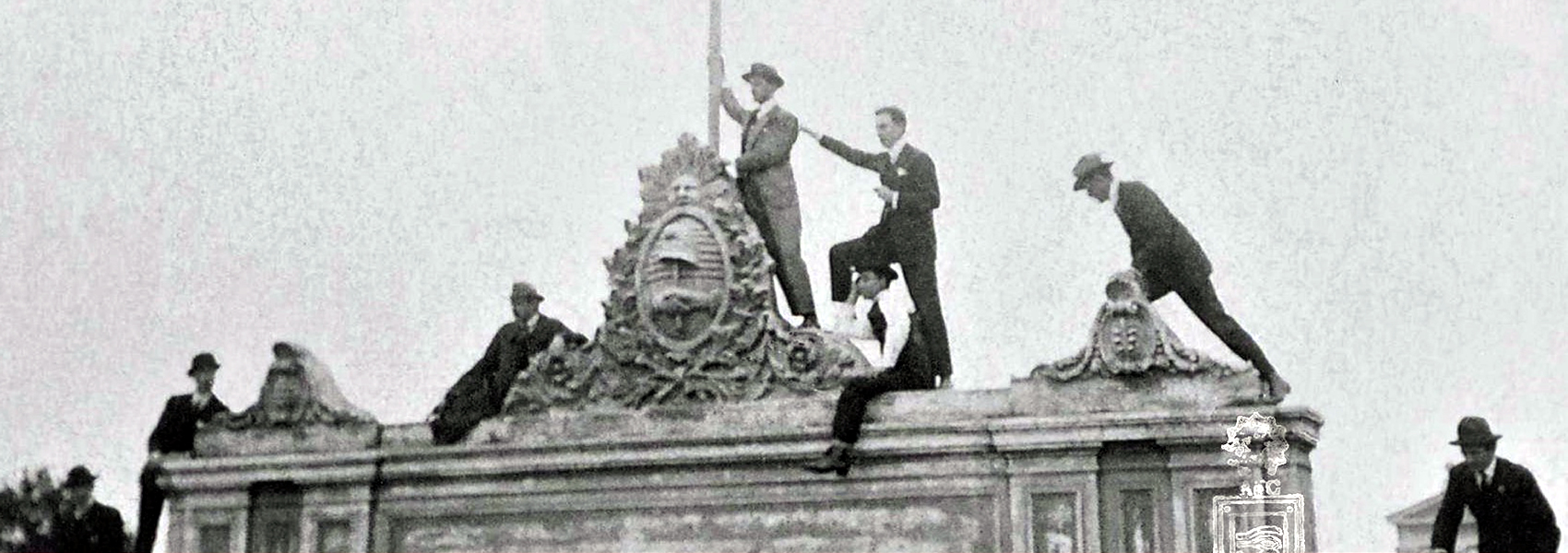 Reforma Universitaria de 1918